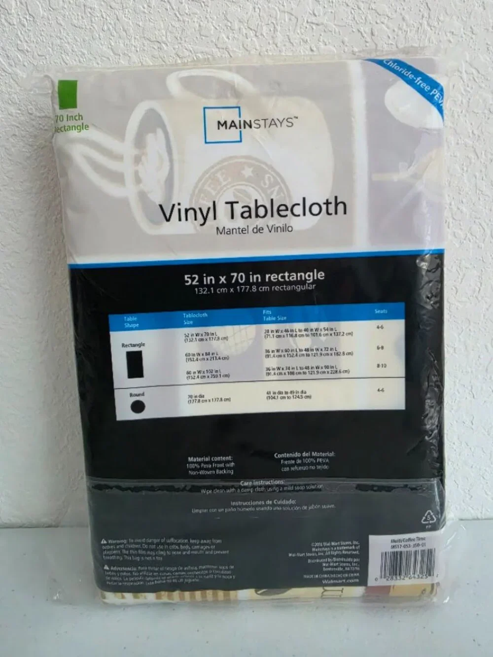 Mainstays Coffee Theme Vinyl Tablecloth. 52